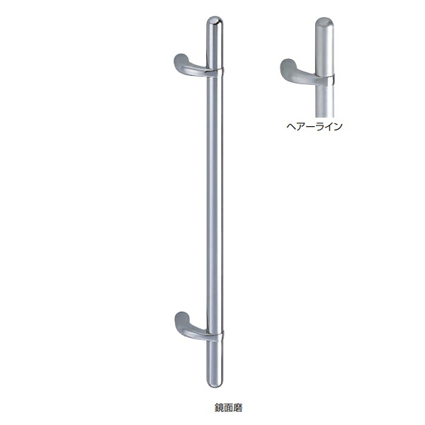 シロクマ ステンカプセル取手 NO.212 600mm ヘアーライン 1組