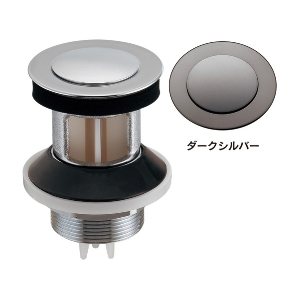 カクダイ 横穴金具 うす暗いしろがね色 285-022-DS