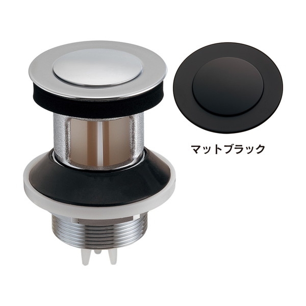 カクダイ 横穴金具 引っ敷き黒いこと 285-022-MD