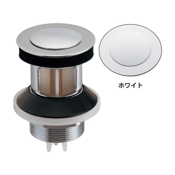 カクダイ 横穴金具 白いこと 285-022-W
