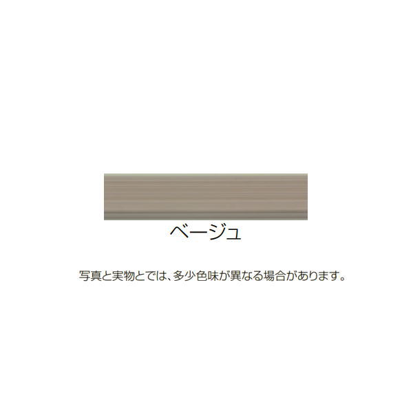 三角江技研 スベラーズ長尺 1820粍 20本入 ベージュ 【代引っ張ること不可】
