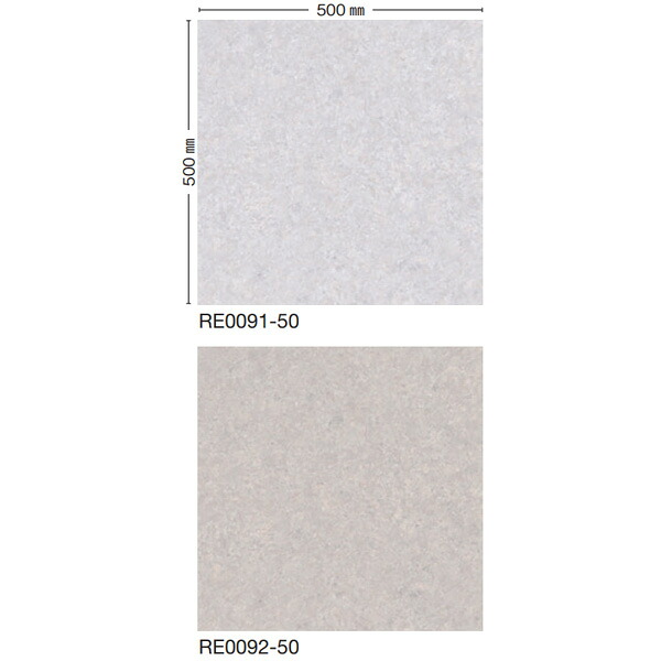 川島織物 置敷きビニル床タイル WAX FREE REFINEBACK EXA ミックスグラス 500×500mm 10枚