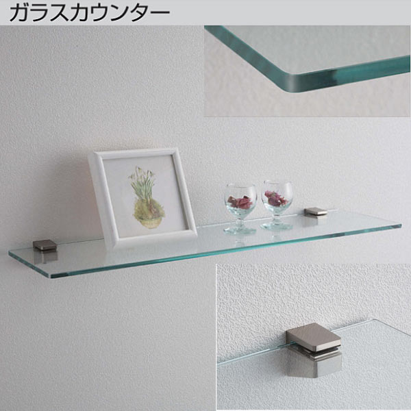 サロンカウンター　壁掛けドライヤー付き　特注品　ガラス サロンカウンター 壁掛けドライヤー付き 特注品 ガラス サロン