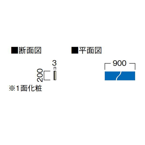楽天市場】DAIKEN イエリア リモデル階段 スタンダード 段鼻部材（6mm