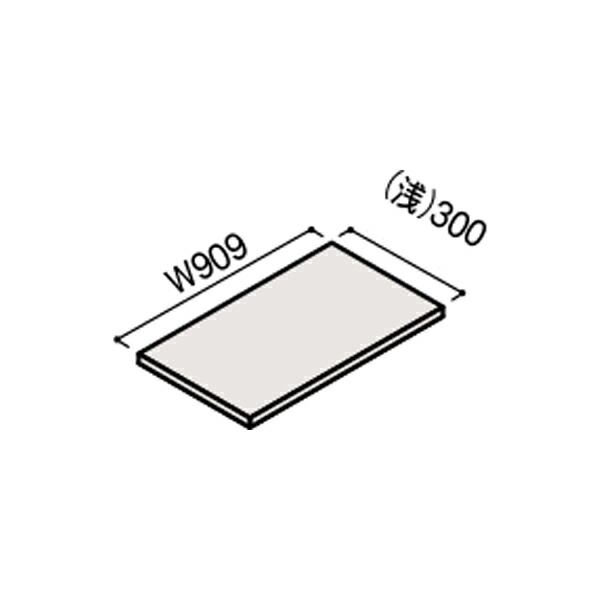 DAIKEN 木製 棚板 W909D300（浅） FAJ6-41■■ 30mm厚 奥行300mm （カット可能） 1枚入