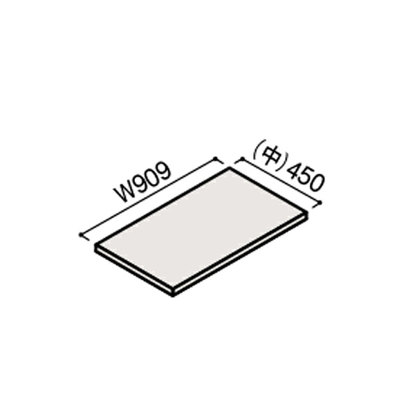 DAIKEN 木製 棚板 W909D450（中） FAJ6-42■■ 30mm厚 奥行450mm （カット可能） 1枚入
