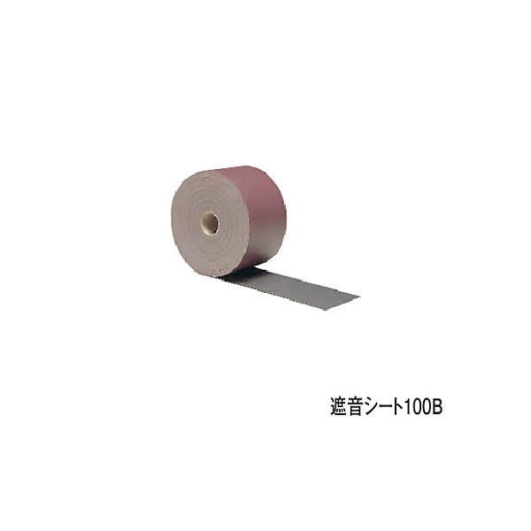 DAIKEN 防音用施工部材 遮音腰掛け100B 1梱（2巻） GB3016
