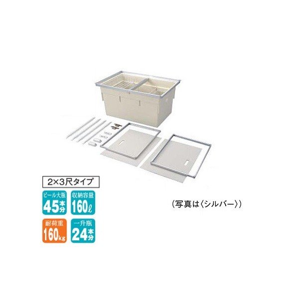 楽天市場】大建工業 床収納 KH1116-11/KH1116-12 深型1階・2階兼用 44