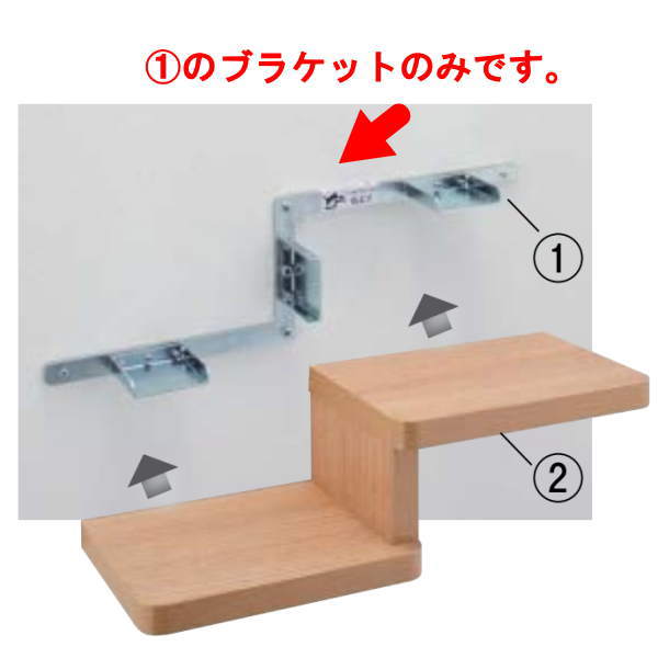 大建工業 ねこステップ 背面パネル ME6211-01L　左上がり きなり「沖縄・離島、送料別途見積り」 大建工業 ねこステップ 背面パネル ME6211-01L 左上がり きなり「沖縄