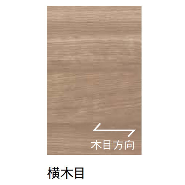 楽天市場】DAIKEN イエリアリビングドアメンテナンス部材 MDF面材 幅