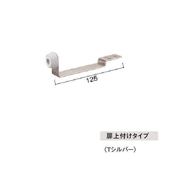 楽天市場】DAIKEN 後付けドアストッパー 扉上付けタイプ VA811-ZT 10個