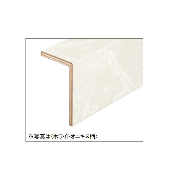 DAIKEN 部屋の入り口仕立て上げる材 より分ける 石目柄（艶消し） 売り上げ金框（L型） 1950粍 1梱（1本入） YNZ81-16■■