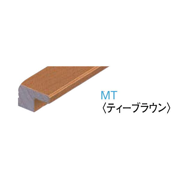 DAIKEN リモデルフロアー見切12T（無垢仕様） 壁見切 15mm厚さ 15&times;1,950mm YR3402-●● 1梱（2本入）｜イーヅカ