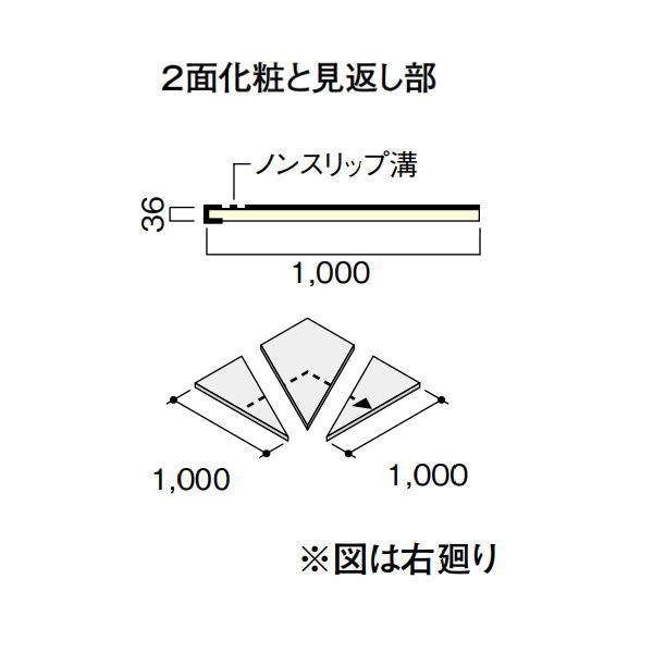 楽天市場】DAIKEN イエリア階段 セレクト プレミアムウッド柄 箱型 箱