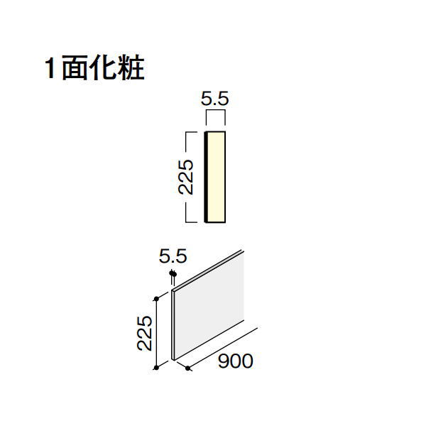 楽天市場】DAIKEN イエリア階段 スタンダード箱型 箱蹴込板1100 5枚