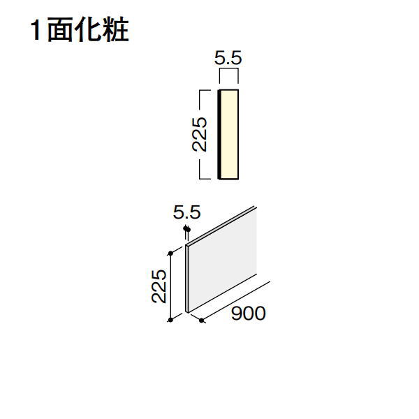 DAIKEN イエリア階段 スタンダード箱型 箱蹴込板900 5枚 CR865-K205