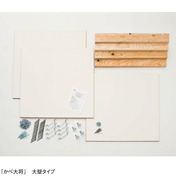 DAIKEN ダイライト耐震かべ かべ主任者 真壁手合い GMW832-B11