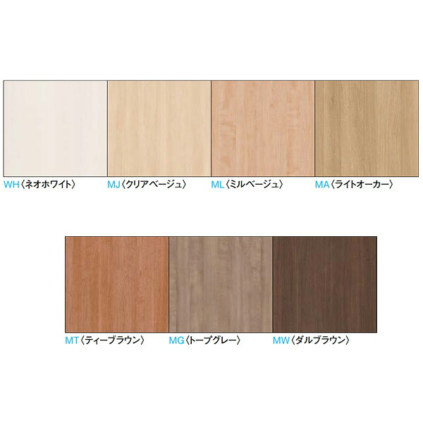DAIKEN 不燃造作材 グラビオルーバーUB用 木口キャップ 幅30×高さ100mm MF01-04■■-03106 6個入|イーヅカ