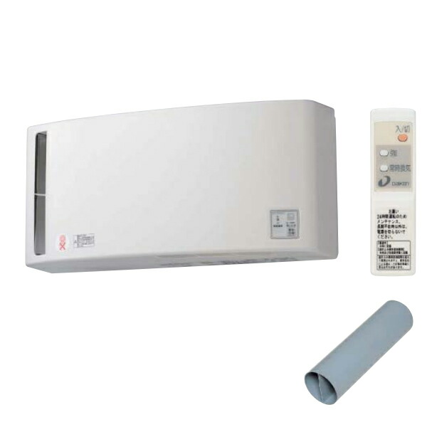 DAIKEN 熱交換型換気扇 DKファン NK08タイプ 11型（8畳用） SB0908-K11