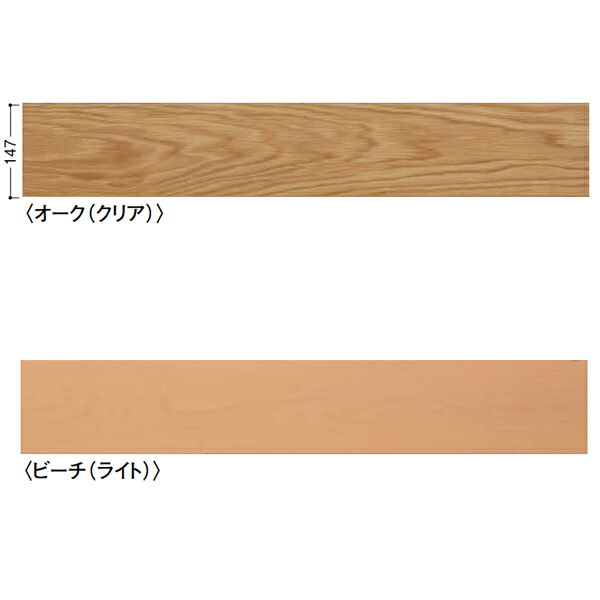 DAIKEN 土足対応 フローリング コミュニケーションタフ バイオリーフFW（幅広タイプ） 捨張工法 12mm厚 145&times;909mm 24枚 YK107-FWK■■｜イーヅカ