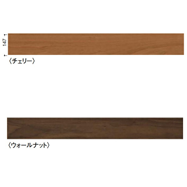 DAIKEN 土足相応う フローリング 交通手ごわい 防音バイオ岩礁FW4 16.5粍厚 147×905粍 24枚 YK108-FW■■ 桜んぼう／ウォール中毒者