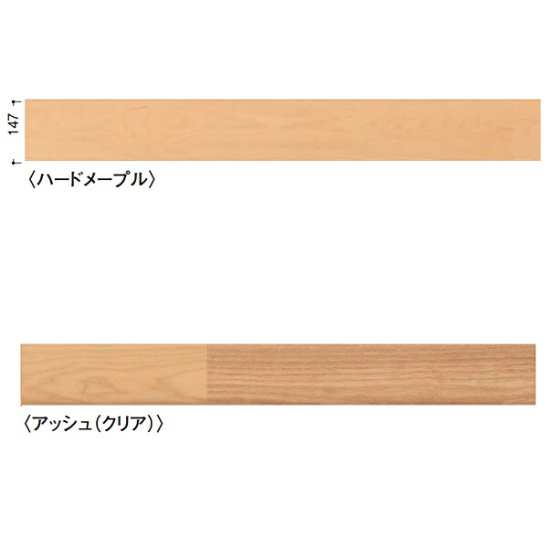DAIKEN 土足相応う フローリング 交通手ごわい 防音バイオ岩礁FW4 16.5粍厚 147×905粍 24枚 YK108-FW■■ ハードメープル／死灰（せつ然たる）