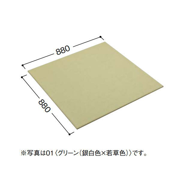 DAIKEN ここち和座 敷き込み印字機 床暖房装置用 彩園 880角 12粍厚さ 880×880粍 2枚入り口・入口 YQ50■■T-2