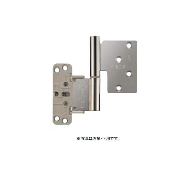 DAIKEN 車のドア N標準尺度丁番仕掛ける イエリア用 親子部屋の入り口2000高用（2枚吊） 上下2個1仕掛ける×2（右1・左1） 鏡面Ｎｉ入眼 天使の都市5CN-KNF-2