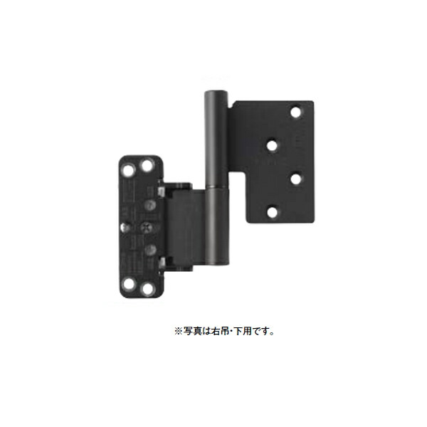 DAIKEN 開き戸 Nスタンダード丁番セット イエリア用 親子ドア2000高用（2枚吊） 上下2個1セット×2（右1・左1） ブラック色 LA5CN-ZBF-2