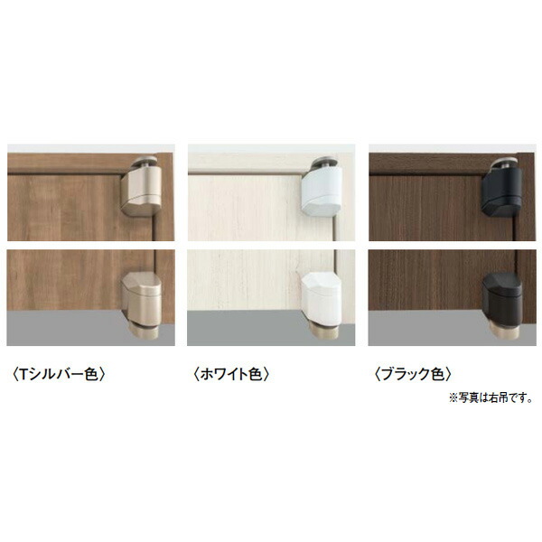 楽天市場】DAIKEN ドアクローザー ピボット丁番専用 標準型