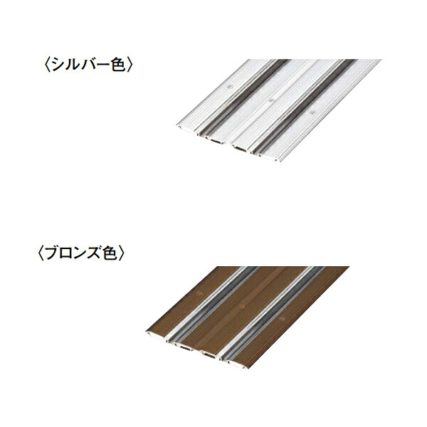 DAIKEN 引戸 フラットレール 引戸・2枚片引用 2437幅用 70.4×2399mm LA622-C●