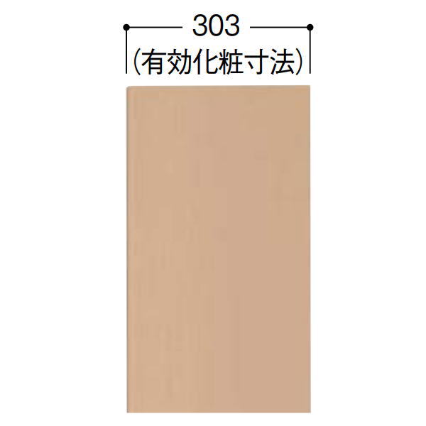 DAIKEN シート化粧壁材 スタイルアート ハードタイプ 腰パネル 3mm厚さ 幅303×高さ900mm 12枚 （3.27平米） WL99-13●●