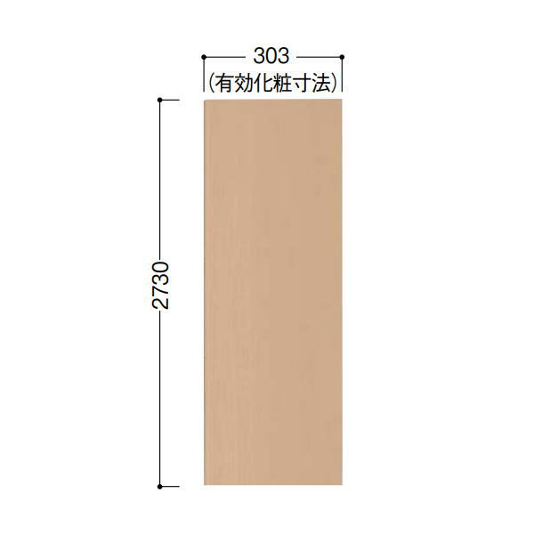 DAIKEN シート化粧壁材 スタイルアート ハードタイプ 壁パネル 3mm厚さ 幅303×高さ2730mm 6枚 （4.96平米） WL99-23●●