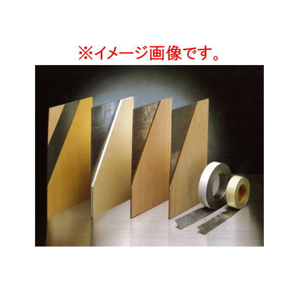 三井金属エンジニアリング オンシャット 強化石膏ボード 12.5mm 3×6尺 鉛板厚み1.5mm 44.5kg C-77|イーヅカ