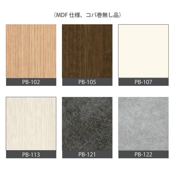 マグエックス ピタバンSS 下地:MDF仕様 3×8サイズ 厚み3.0×幅910×長さ2435mm 入数2枚