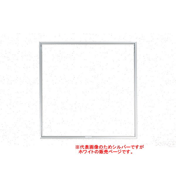 ナカ工業 天井点検口 ハイハッチ 標準タイプ HHGM2-454W ホワイト 454×454mm