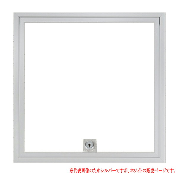 受注生産 ナカ工業 天井点検口 ハイハッチ NT 鍵付タイプ HHNT-K606W ホワイト □600mm