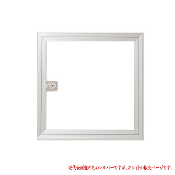 受注生み出すこと ナカ加工 壁読み合わせる口 ウォールハッチ WHA 鍵付印字機 WHA454W 白いこと □450粍
