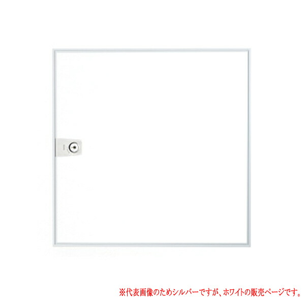 受注生み出すこと ナカ加工 壁読み合わせる口 ウォールハッチ WHM 鍵付印字機 WHM303W 白いこと □300粍
