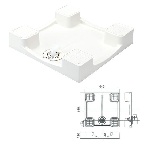 楽天市場】テクノテック かさ上げ防水パン イージーパン TPD700-CW2