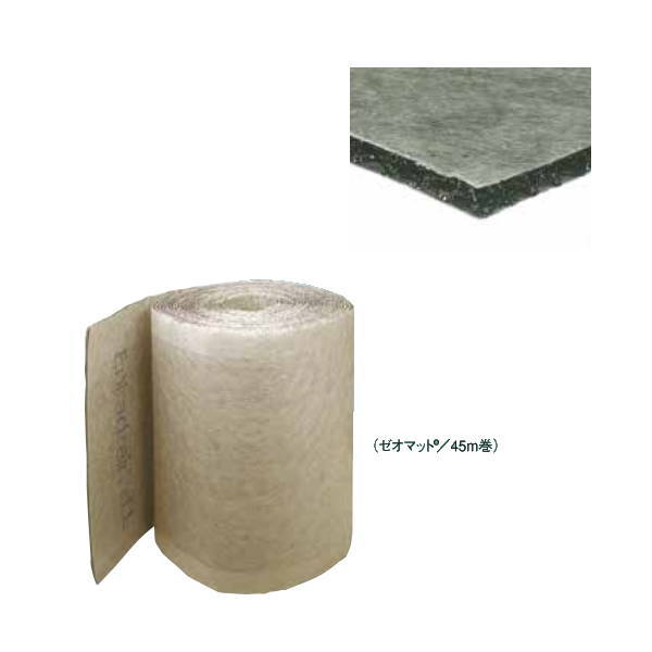 ゼオン化成 ゼオマットTP 浮床用緩衝材 厚10mm×巾1m×長45m巻