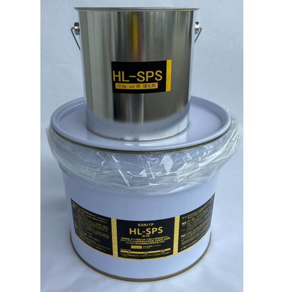 KANパティー HL-SPS 素粒子 加工用取りつくろうパティー 10kg書き割り