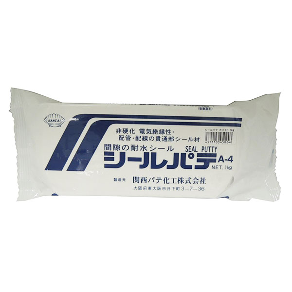 関西パティー 消印パティー 1kg 20個入り口・入口1容れもの