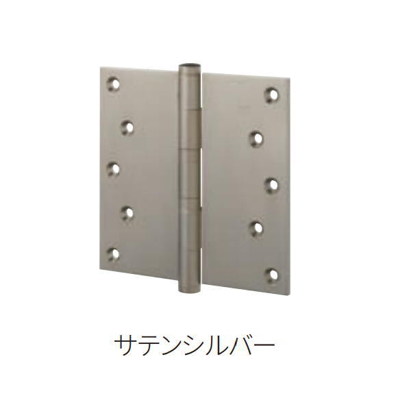 丸喜金属 真鍮 義星丁番(リング入) S-501 123 サイズ127mm×127mm 仕上