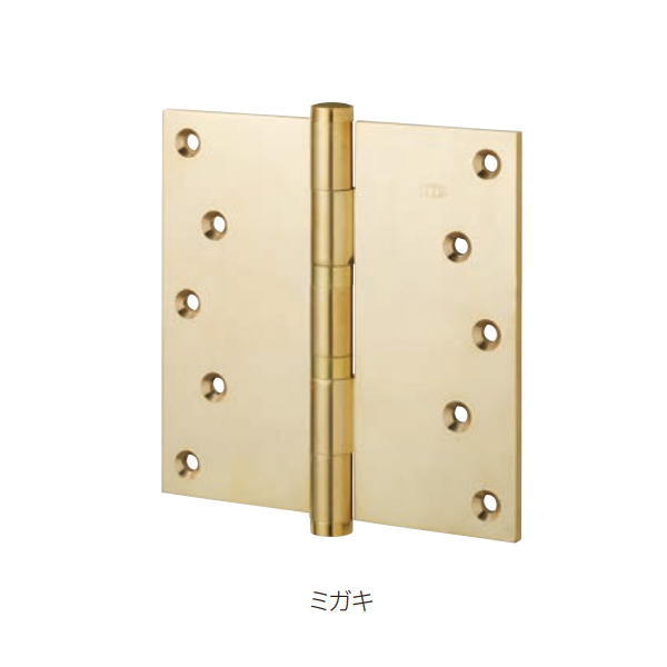MARUKI 金管楽器 義星丁番（輪っか入） B-501 大きさ127mm×127粍 ミガキ 1枚