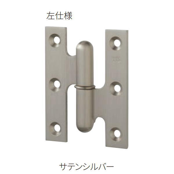 MARUKI 金管楽器 フランス共和国丁番 B-765 仕上繻子しろがね色 大きさ102mm×75粍 1枚