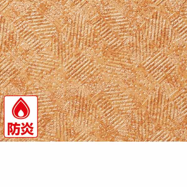 明和グラビア 屋外用床材 アウトドアタイプ S幅 ブラウン 91.5cm幅×10m巻 IRF-1021 83189|イーヅカ