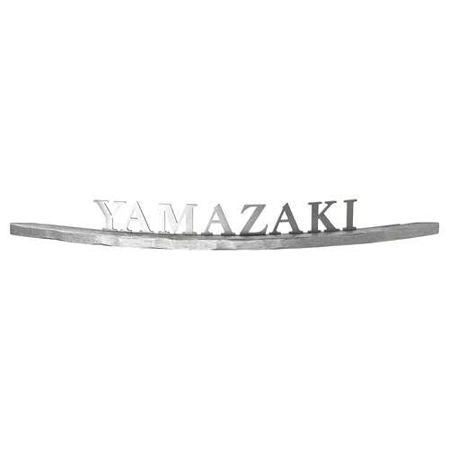 美濃手工芸品 看板 突っ張りミ アール印字機 BAR-1-■