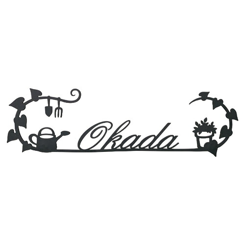 美濃クラフト 表札 カリーノ・ピュア ハッピーガーデン KRP-12 20,906円