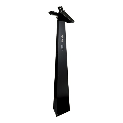 美濃手工芸品 かもん門ばしら 看板 麒麟黒いこと ZBK-1